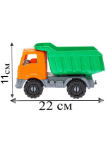 Машинка "Илья" 22 см строительная, зеленая