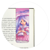 Набор закладок магнитных  2шт., "Алиса" 30*80мм