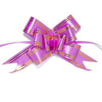 Бант подарочный затягивающийся  10см*28мм, 40см  золотые полосы, ЦИКЛАМЕН 10шт/уп