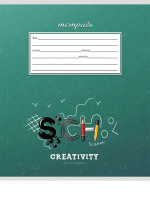 Тетрадь А5 12л кл. Проф-Пресс "Классика и креатив - 2"