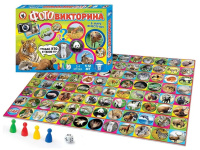 Викторина "В мире животных" 5+