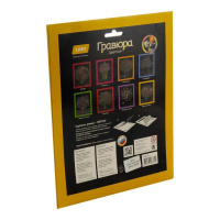 Гравюра-скретчинг 18*24см с эффектом голграфик Цветы "Весенний букет" 6+