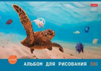 Альбом А4 30л гребень "Узнай себя! Lucia Heffernan" перф.на отрыв, пл. 100 гр/м