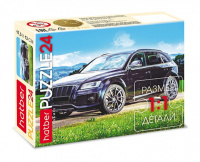 Пазлы   24 элемента 130*175мм.  "Внедорожники" (ассорти 4 вида)