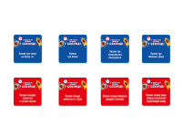 Игра настольная "У тебя есть только 7 секунд!" 8+