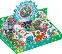 Мини-открытка "С Новым годом! Символ года"