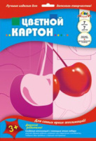 Картон цв. двустор. А4  7цв. 7лист. "Ассорти" мелованный, пл. 200 г/м2, в папке