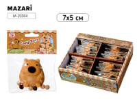 Антистресс-мялка "Сквиш капибара" 7*5см