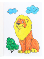 Раскраска "Большая водная раскраска для малышей. Африка" А4 16стр.