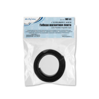 Магнитная лента 12мм*0,7м, с клеевым слоем