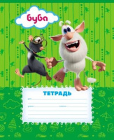 Тетрадь А5 12л лин. Hatber "Буба", белизна 100%