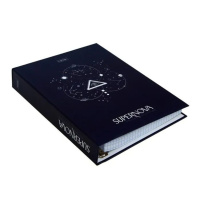 Тетрадь А5 на кольцах 160л кл. SUPERNOVA, мат.лам., белизна 98%