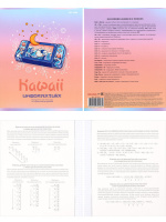 Комплект предметных тетрадей "Kawaii" 12 шт в упаковке, 48л., софт-тач, выб.лак.