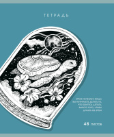 Тетрадь А5 48л кл. ПЗБМ "Внутренний мир" софт-тач, брайль, белизна 100%