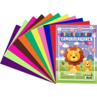Цветная бумага А4 10цв 10лист. мелованная, самокл.,  пл. 80г/м