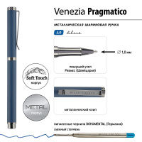 Ручка в футляре "Venezia. Pragmatico. Синяя" шарик., 1,0мм, металл., синие чернила