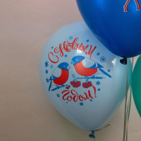 Шар с рисунком 12" "Снегири" 30см