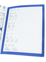 Прописи А5, 16стр. "Пропись раскраска. Зоопарк"