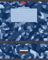 Тетрадь А5 18л кл. Hatber "Камуфляж" 5 диз.в блоке, белизна 98%