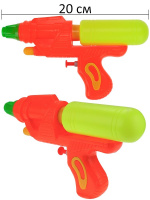 Водяное оружие. Пистолет 20 см,  60 мл, дальность стрельбы 5-6 м