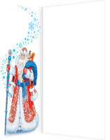 Открытка евро б/т "Сказочных чудес в Новом году!"