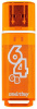 Флеш-драйв  64 GB USB 2.0 Smartbuy lossy series Orange