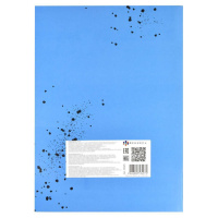 Тетрадь для нот А4 32л., вертик., скоба "Рок гитара"