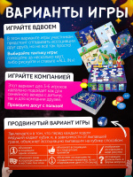 Игра настольная "Мир грёз" 8+