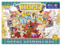 Пазлы фигурные 106 элемента FUN ART collection. Цирк 6+