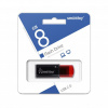 Флеш-драйв  8 GB USB Smartbuy Click Black
