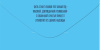 Конверт для денег "Счастья в Новом году!"