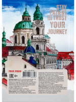 Блокнот А6 7БЦ  64л "Классика архитектуры-6" кл., глянц.лам.