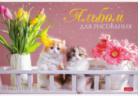 Альбом А4 12л скоба "Мы любим котиков" пл. 100 г/м