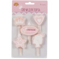 Свечи для торта "Принцесса" 5 шт