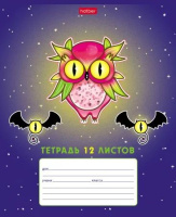 Тетрадь А5 12л кл. Hatber "Dragon fruit" 5 диз.в блоке, белизна 100%
