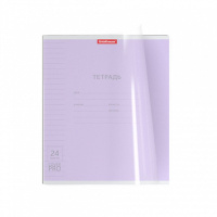 Тетрадь А5 24л лин. Erich Krause  пласт.обл. "Классика CoverPrо", ассорти MIX-PACK