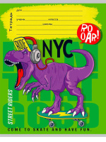 Тетрадь А5 12л косая лин. с доп.горизонт.лин. Проф-Пресс "Современные динозавры" 5 диз.в спайке*