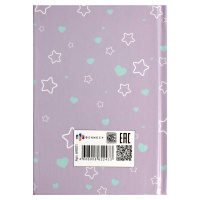 Записная книжка А6  64л., 7БЦ "Друзья" глянц. лам.