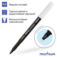 Маркер перманентный 1мм  БЕЛЫЙ, пулевидный