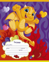 Тетрадь А5 12л лин. ПЗБМ "Веселая команда" выб.УФ-лак, белизна 100%