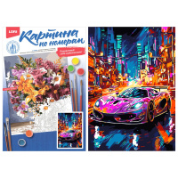 Картина по номерам на картоне 30*20см "Городской дрифт"