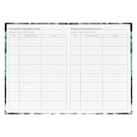 Ежегодник учителя А6+ 7БЦ 256л "Абстракция" глянц.лам., тисн.фольгой