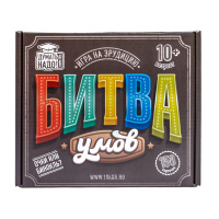 Игра настольная "Битва умов" 8+