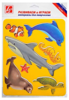 Трафарет "Морские обитатели"