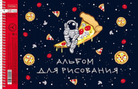 Альбом А4 24л гребень "Из чего сделаны мальчишки", перфорация на отрыв,  пл. 100 гр/м