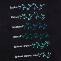 Контур по стеклу 20 мл, мятный