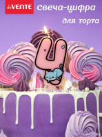 Свеча-цифра "4" Котик  9см