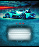 Тетрадь А5 18л кл. ПЗБМ "Спорткар" выб.УФ лак, микс, белизна 100%