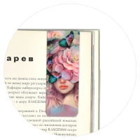 Набор закладок магнитных  2шт., "Девушки" 30*80мм