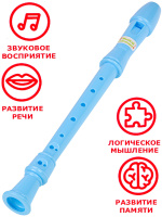 Набор музыкальных инструментов "Веселый оркестр" 6 предметов